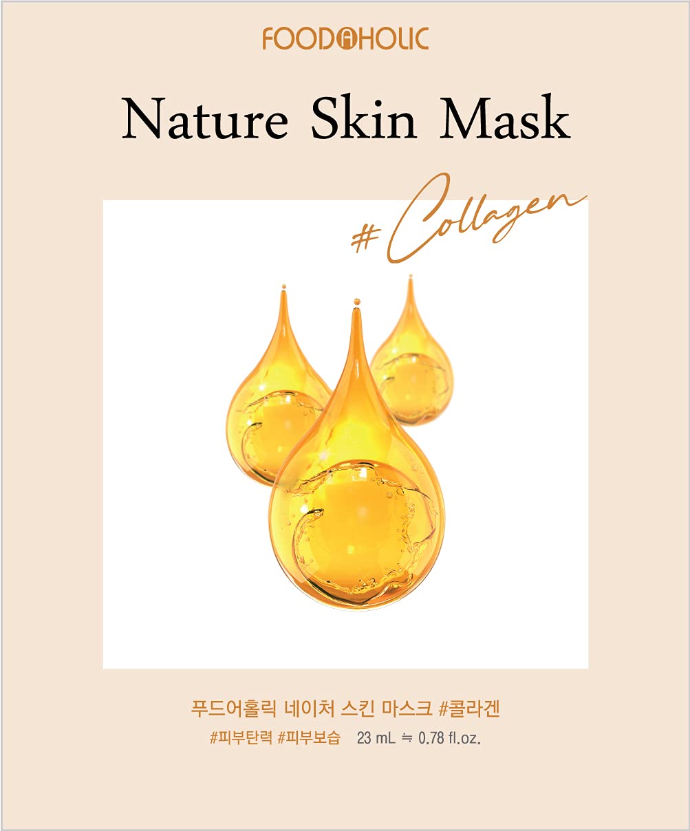 FOODAHOLIC [ Nature Skin ] 100 Combo Pack Face Sheet Mask, Nude Sheet with Release Paper, Premium Quality Korean Facial Sheet Mask (10 x 10 Types