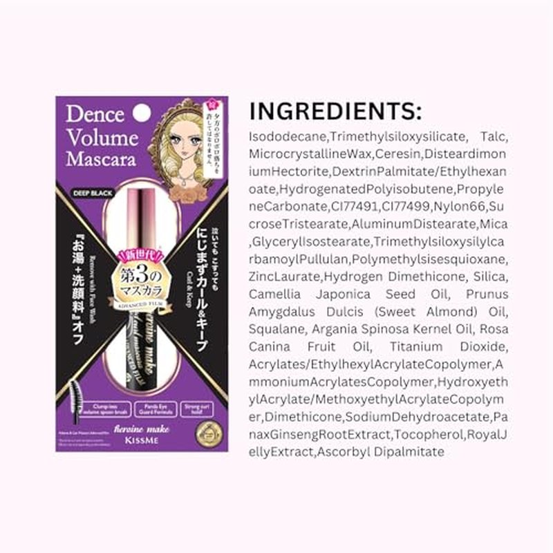 HEROINE MAKE by KISSME Mascara Duo Set | 2 Full-Size - Volumizing Eye Makeup & Curl, Waterproof Long-lasting False Eyelash Effect with Curvy Brush Advanced Film 01 Jet Black