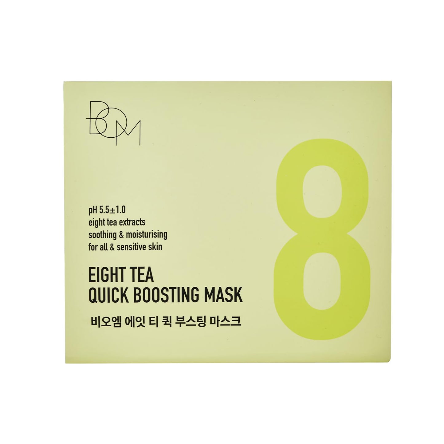 BOM Eight Tea Quick Boosting Mask 30ea 13.75oz Glass Skin Face Mask for Instant Hydration, Face Masks Bulk, Centella & Madecassoside for Soothing, Self Care for Women, Korean Face Mask