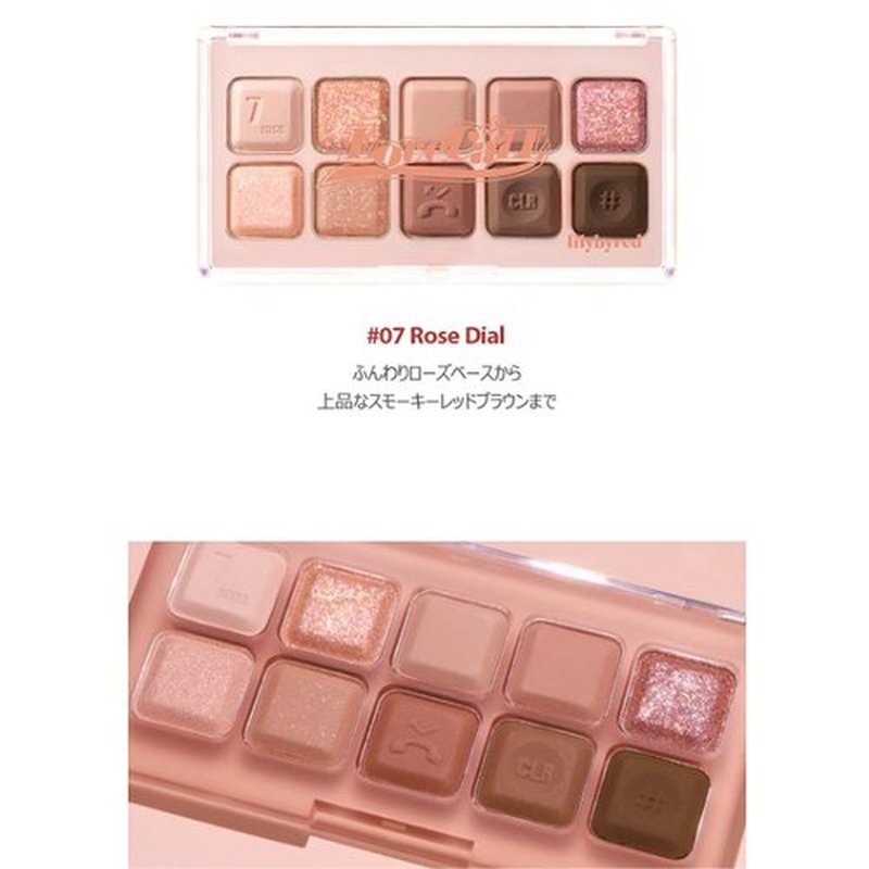 lilybyred Mood keyboard Love Call eyeshadow palette (07#Rose Dial)| Soft neutral ash color, Long-Wearing, glitter, Clear watercolor | Palette With Easy Color Matching For All | K-beauty