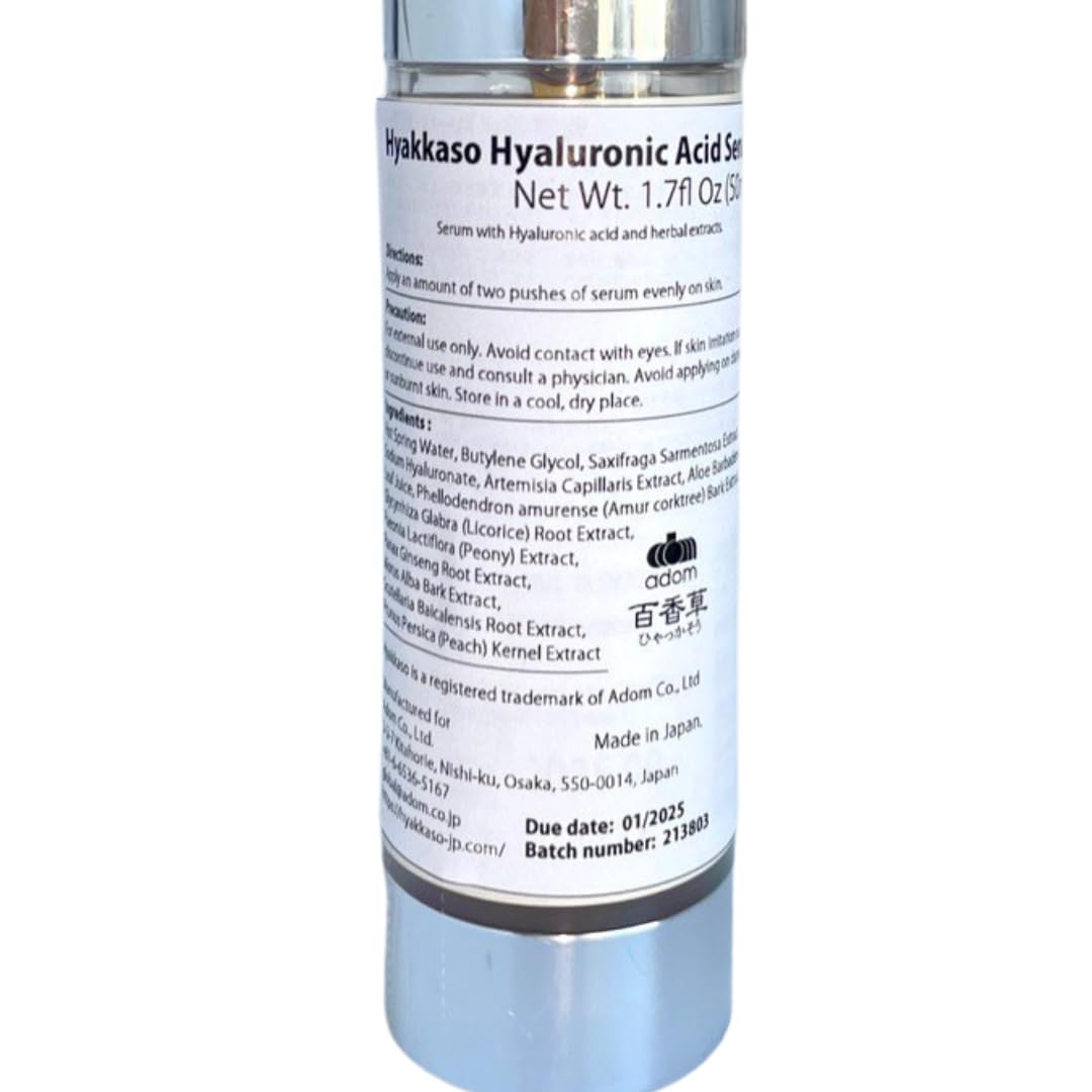 Hyakkaso JAPAN - Hyaluronic Acid & Herbs Serum, Natural Skincare, Hot Spring Onsen water, Moisturing and Hydration, All Skin types 50ml 1.7fl Oz