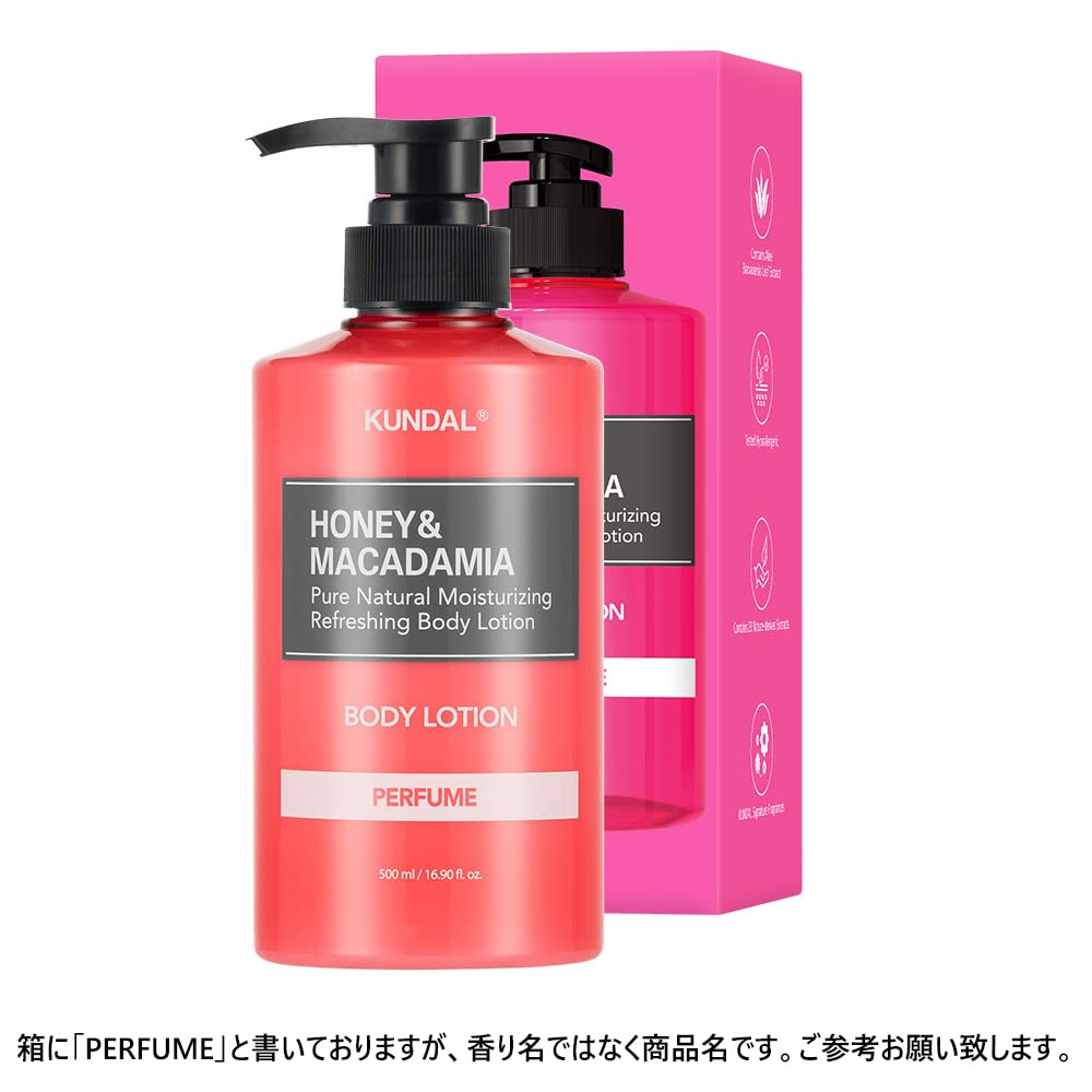 KUNDAL Honey & Macadamia K Beauty Body Lotion, Baby Powder, 16.9 Fl Oz - Deep Hydration, Gentle-Feeling Skin Care, Aloe Vera, Moisturizing, Hypoallergenic