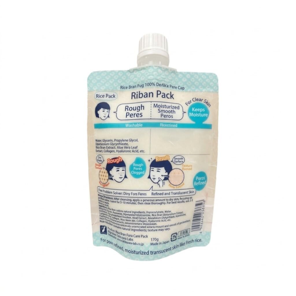 Ishizawa Lab Keana Nadeshiko Rice Pack 170g – Japanese Wash-Off Face Mask, Rice-Derived Moisturizing Formula, Smooth Texture Care, Non-Sticky Finish, Made in Japan