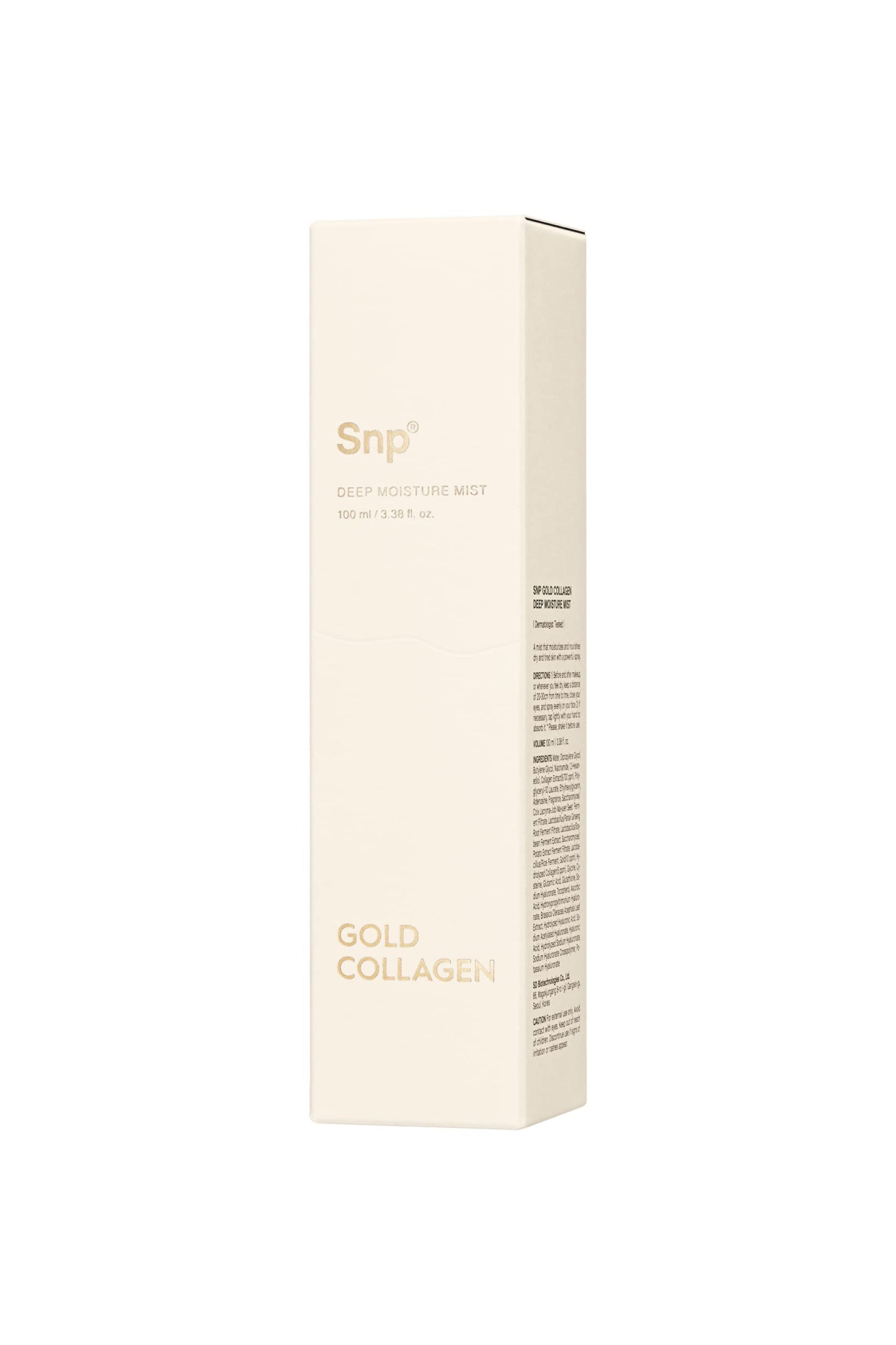 SNP 24K Gold Firming Deep Moisture Collagen Mist