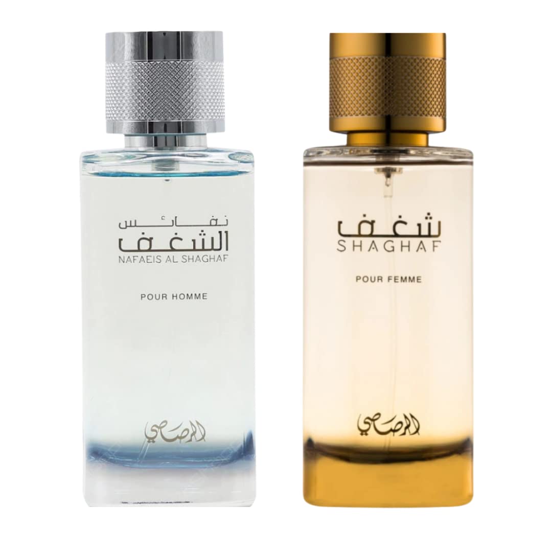 Al Shaghaf Pour Femme Eau de Parfum 100ML - Long-Lasting Premium Arabian Perfume for Women