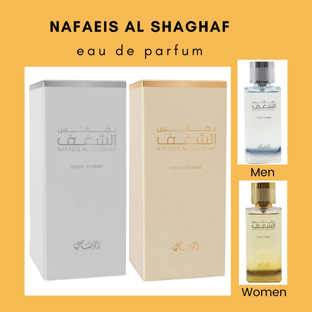 Al Shaghaf Pour Femme Eau de Parfum 100ML - Long-Lasting Premium Arabian Perfume for Women