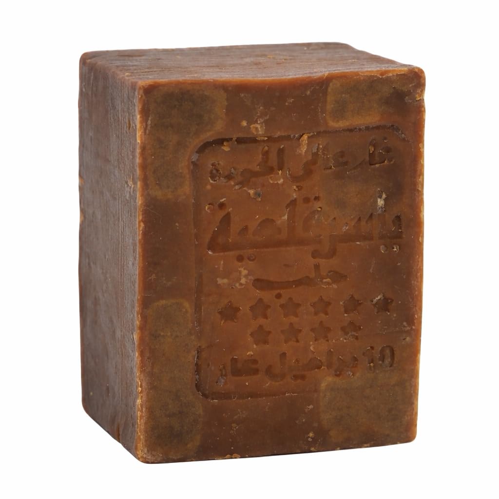 Aleppo Soap Bar, 7 oz | 50% Laurel Oil & 50% Olive Oil Natural Handmade Soap | Traditional Balanced Castile for Daily Skin Care | 200 g