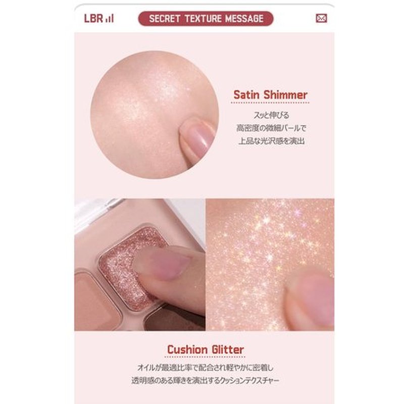 lilybyred Mood keyboard Love Call eyeshadow palette (07#Rose Dial)| Soft neutral ash color, Long-Wearing, glitter, Clear watercolor | Palette With Easy Color Matching For All | K-beauty