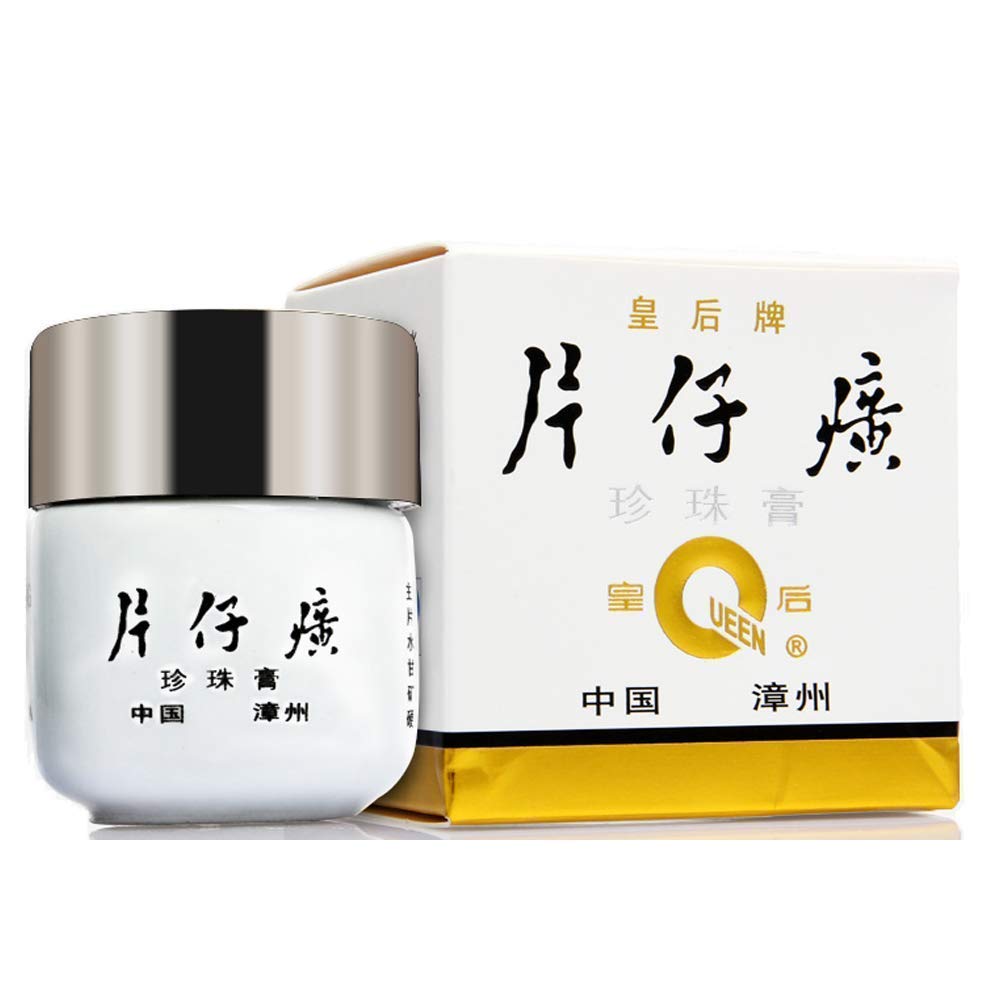BEUKING Pearl Care Cream Skin Moisturizing Cream Fast-Absorbing Non-Greasy Improving Dry Firming Skin Night Day Skin Care for Women Man Spring Summer Autumn Winter Face Skin Care, Valentine's Day Gift