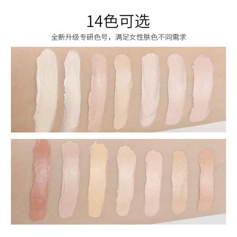 Liquid Concealer, 14 Colors, Gold Tube, Cover Acne, Scars, Tattoos, Dark Circles (208, 14 color concealer)