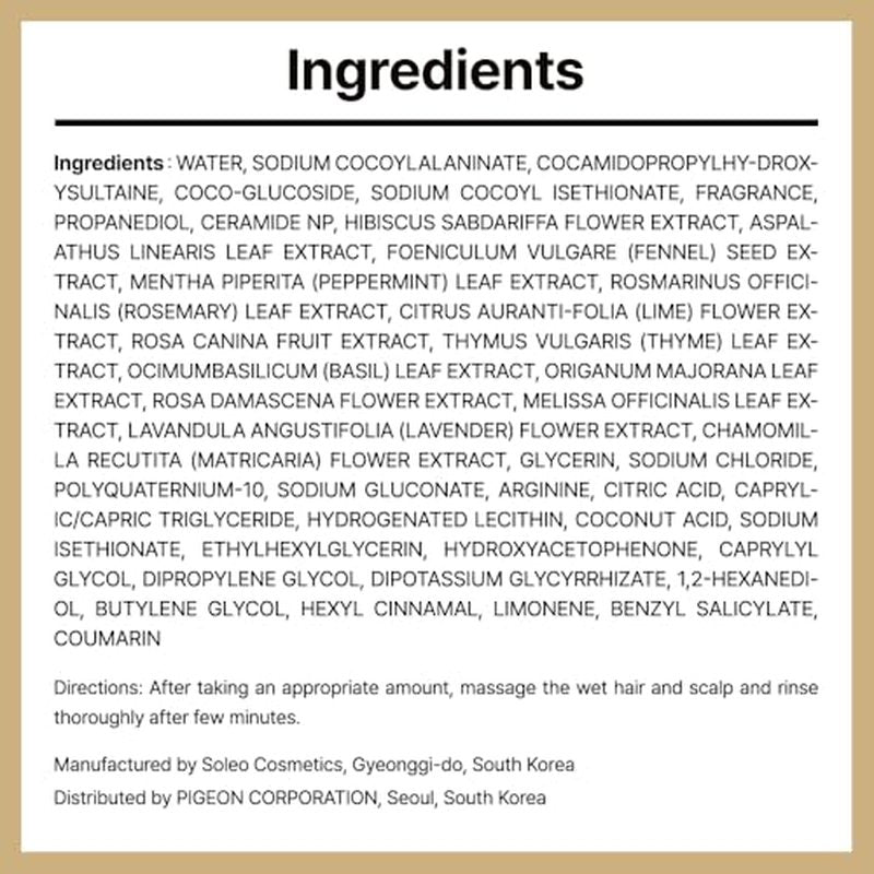 Karl&Hans Botanic Gourmand Coconut Vegan Shampoo Organic - Sulfate-Free, Moisturizing, Nourishing Shampoo with Coconut Oil&Natural Flower Extracts for Dry and Damaged Hair and Scalp Repair, 13.2 fl oz