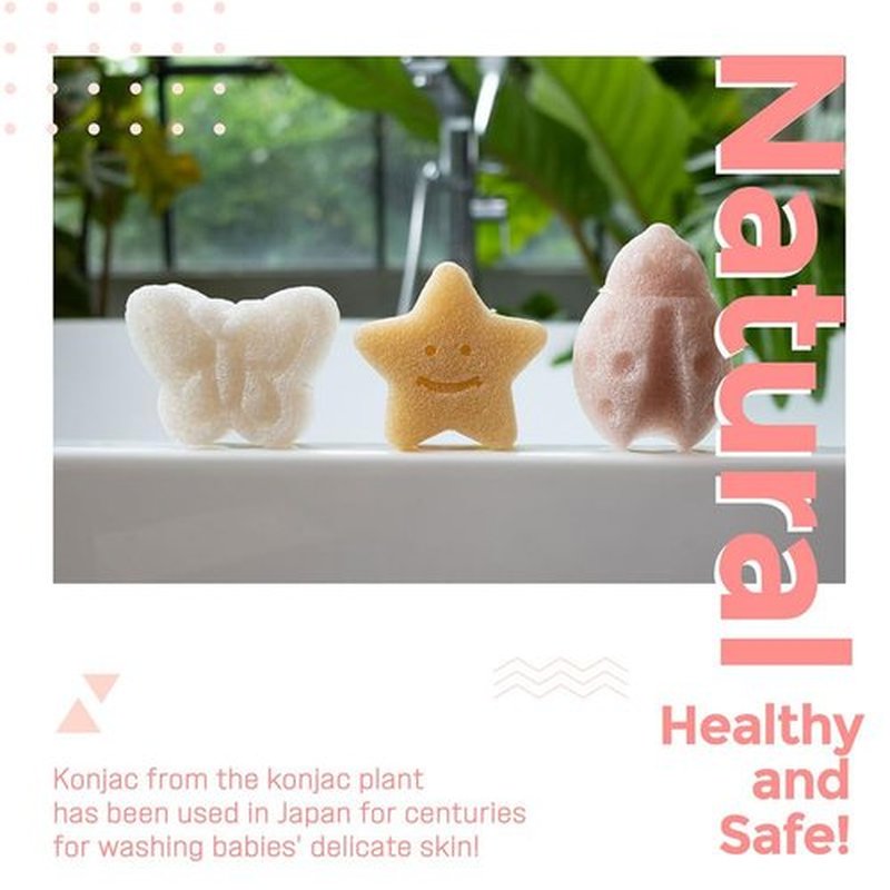 myHomeBody Konjac Baby Sponge for Bathing, Cute Shapes Natural Kids Bath Sponges for Infants, Toddler Bath Time, Natural and Safe Plant-Based Toys, 3pc. Set: Butterfly, Ladybug, Star
