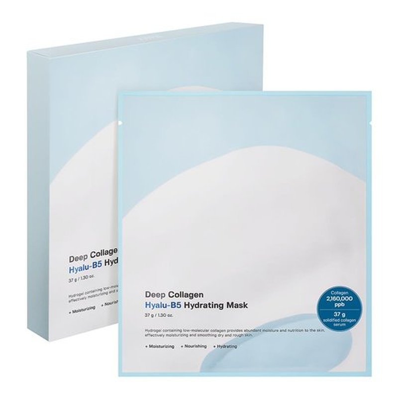 SUNGBOON EDITOR Deep Collagen Hyalu-B5 Overnight Mask 37gx4ea | Real Collagen Face Mask with Hyaluronic Acid | Moisturizing for Dry Skin | TikTok Trend Items Korean Skin Care