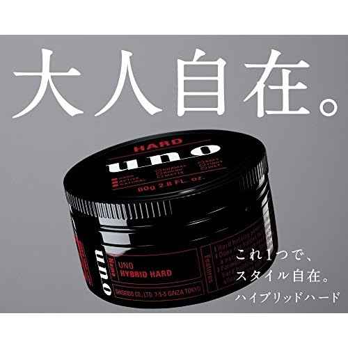 Uno hybrid hard 80g waxAF27