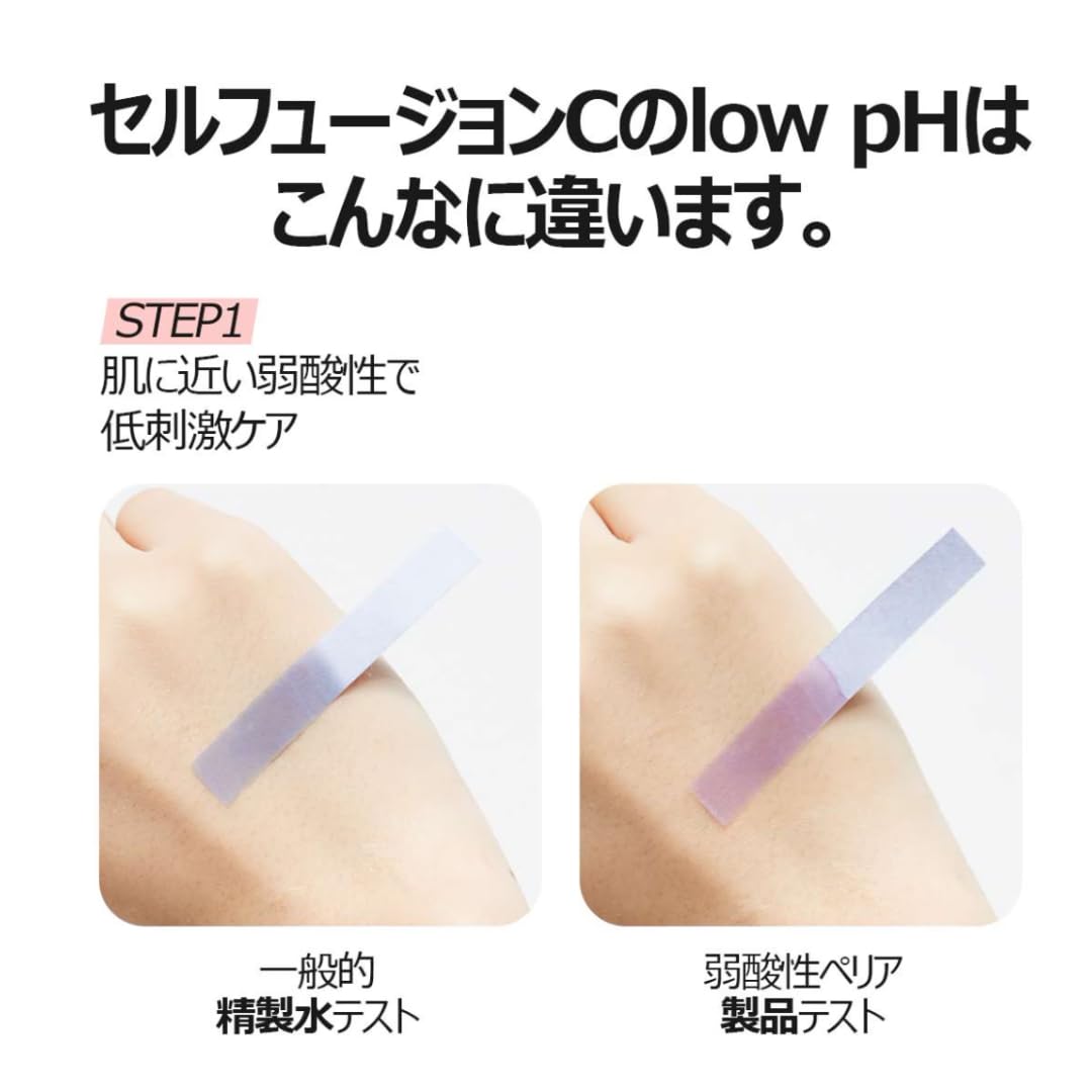Cell Fusion C Low pH pHarrier Mask 10ea, Moisturizing & Soothing Sheet Mask, Panthenol and Ceramide
