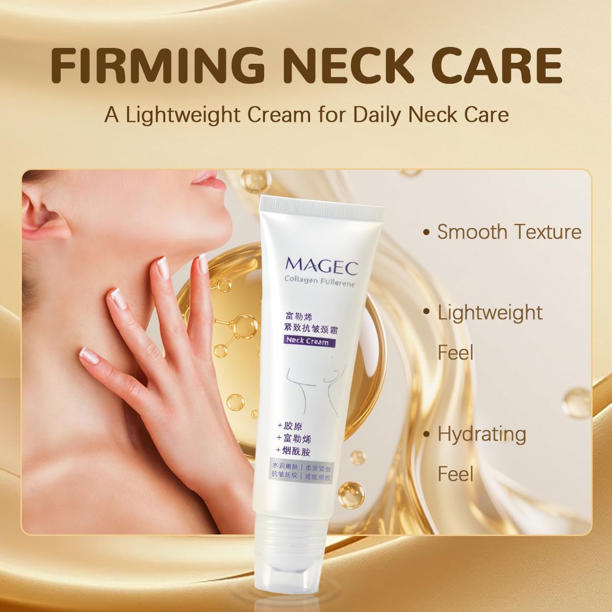 Aiwejay Magic Collagen Fullerene Neck Cream with Roller, Firming & Tightening Neck Cream with Collagen Peptides, Anti-Wrinkle Moisturizing Neck Skincare for Smoother, Youthful-Looking Skin
