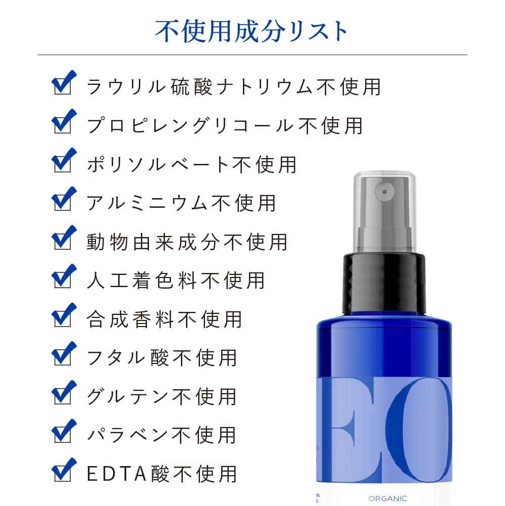 EO Body Oil for Massage & Moisture, French Lavender, 8-Ounce Bottles (Pack of 2)