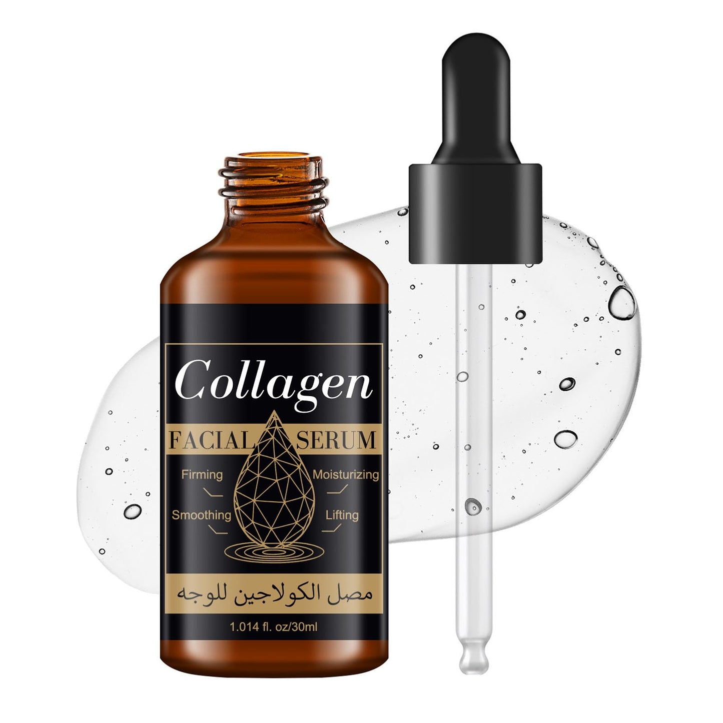 2PC Collagen Serum for Face for Women, Collagen Face Essence for Firming Lifting Moisturizing Smoothing, Day-Night Anti-Aging Serum for Wrinkles, Fine Lines and Dryness 1.014 Fl Oz *2