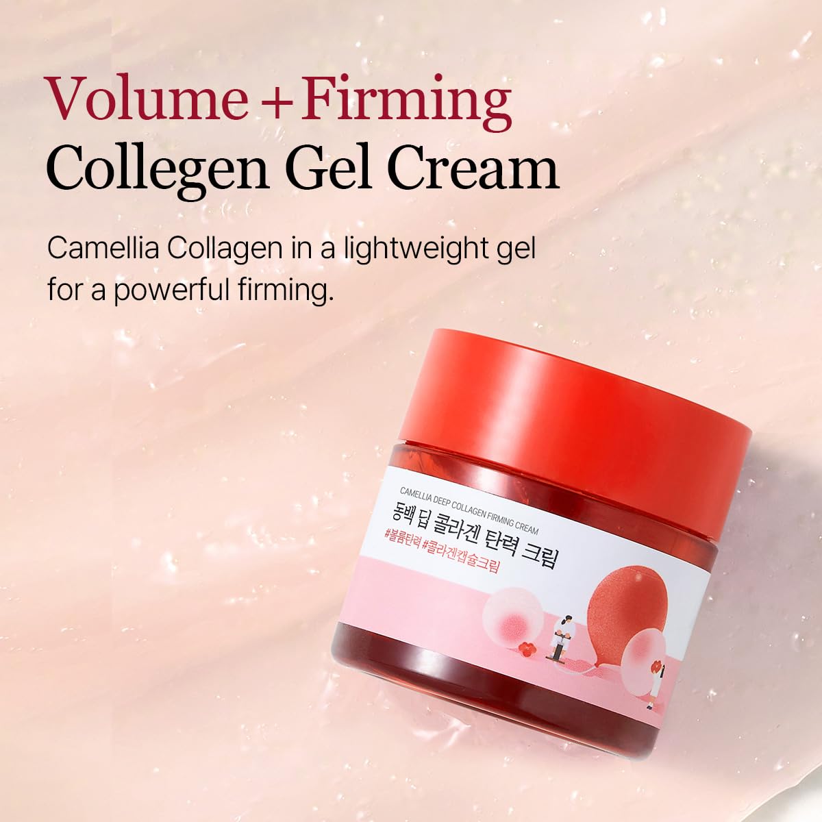 ROUND LAB Camellia Deep Collagen Firming Cream 1.69 Fl Oz, Elasticity-Enhancing Face Moisturizer with Multi-Collagen for Long-lasting Hydration, Smooth and Firm Skin, Pore Tightening, Korean Skincare