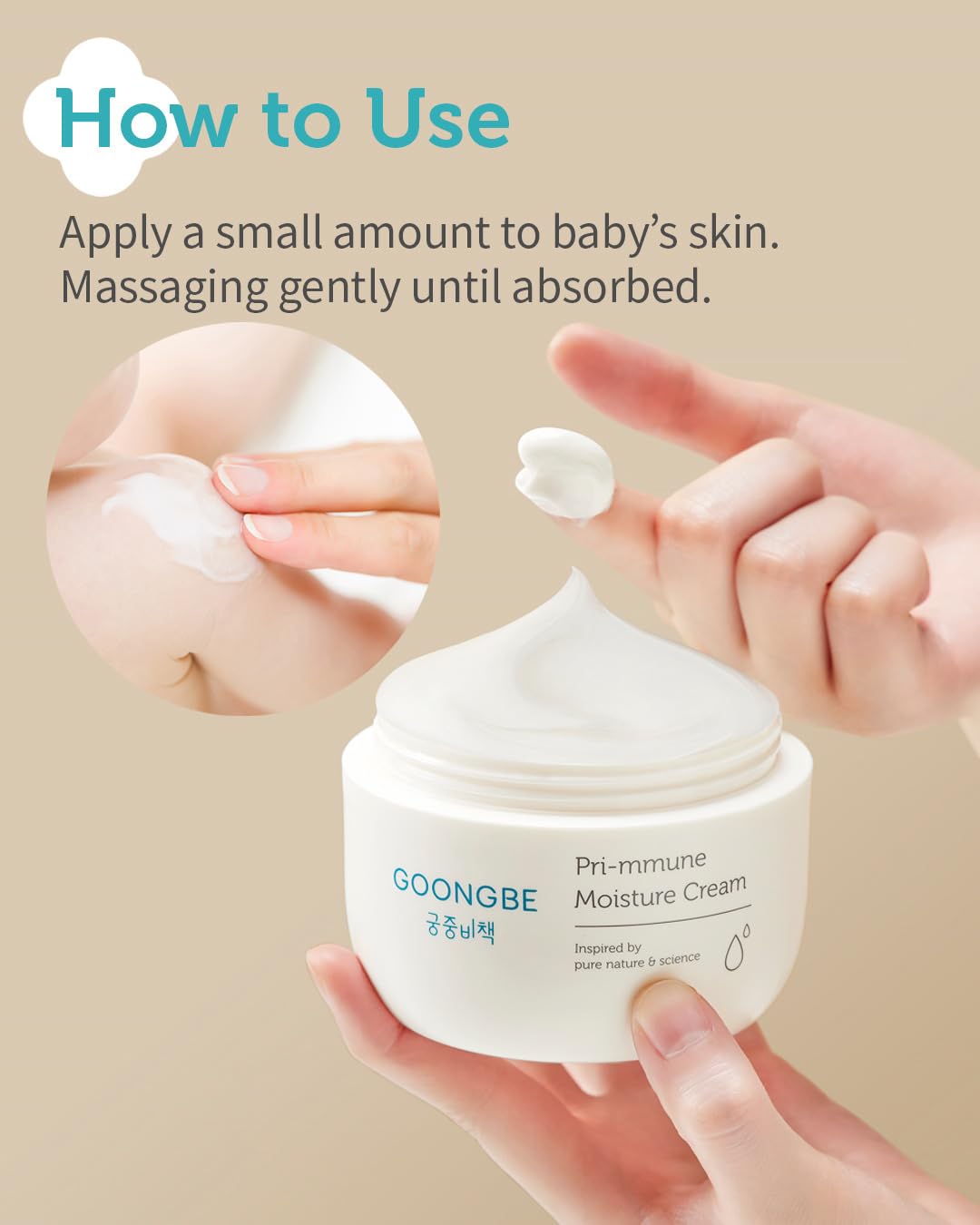 GOONGBE Pri-mmune Deep Moisture Cream - Korean Baby Moisturizer with Ceramide & Amino Acid - Skin Protectant 72hrs Moisturizing Cream for Face and Body - For Chafed & Sensitive Skin - 3.38oz.