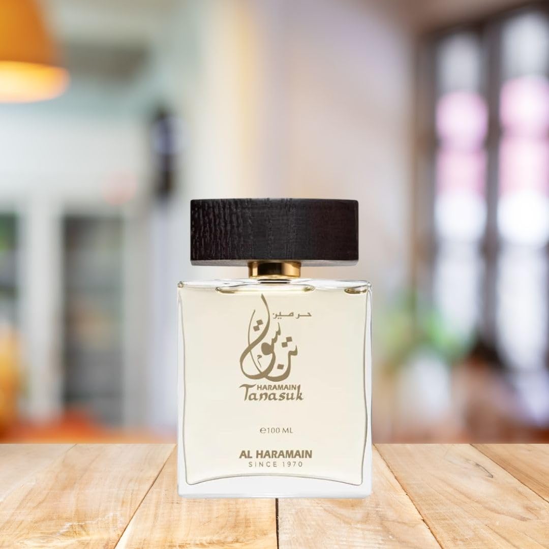 Tanasuk Extrait de Parfum Spray - Unisex Arabian Floral Fragrance - Long Lasting EDP 3.4 Oz
