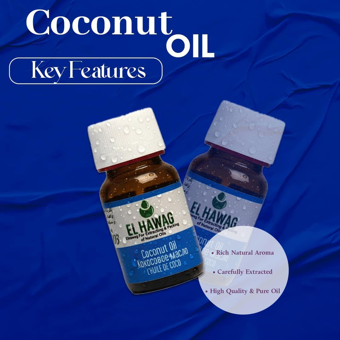 El Hawag Pure Coconut Oil (30ml / 1.01 fl oz) – 100% Natural Cold-Pressed Herbal Oil | Premium Plant-Based Moisturizer for Hair Growth, Glowing Skin & Relaxing Massage