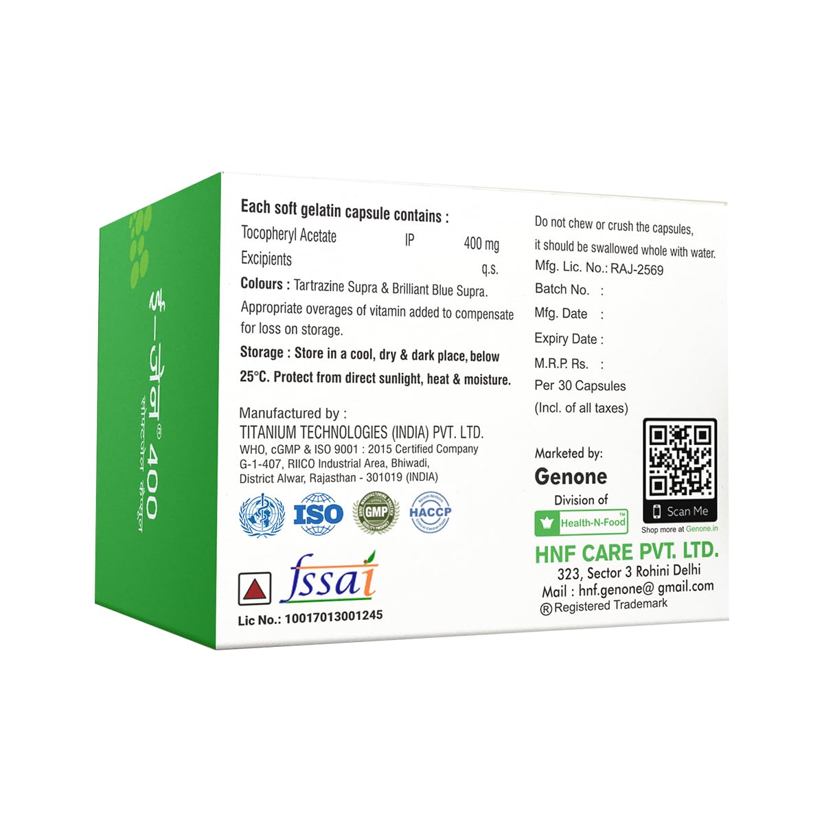 genone E-Gen 400 Vitamin E Capsule for Glowing Face, Skin and Hair Nutrition (30 Capsules)