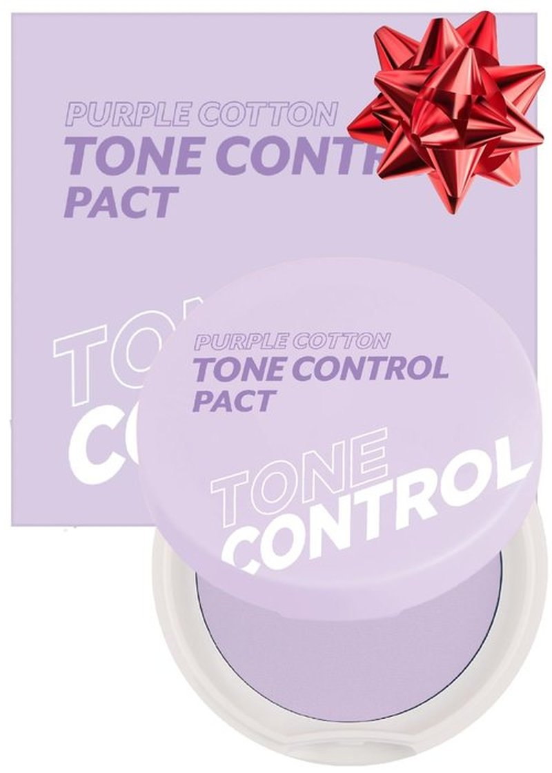 I'M MEME Compact - Purple Cotton Tone Control Pact | Korean Pressed Powder With Purple Berry Complex, Mineral, Translucent, for Blurring Effect, Setting Powder for Makeup, 0.33 Oz