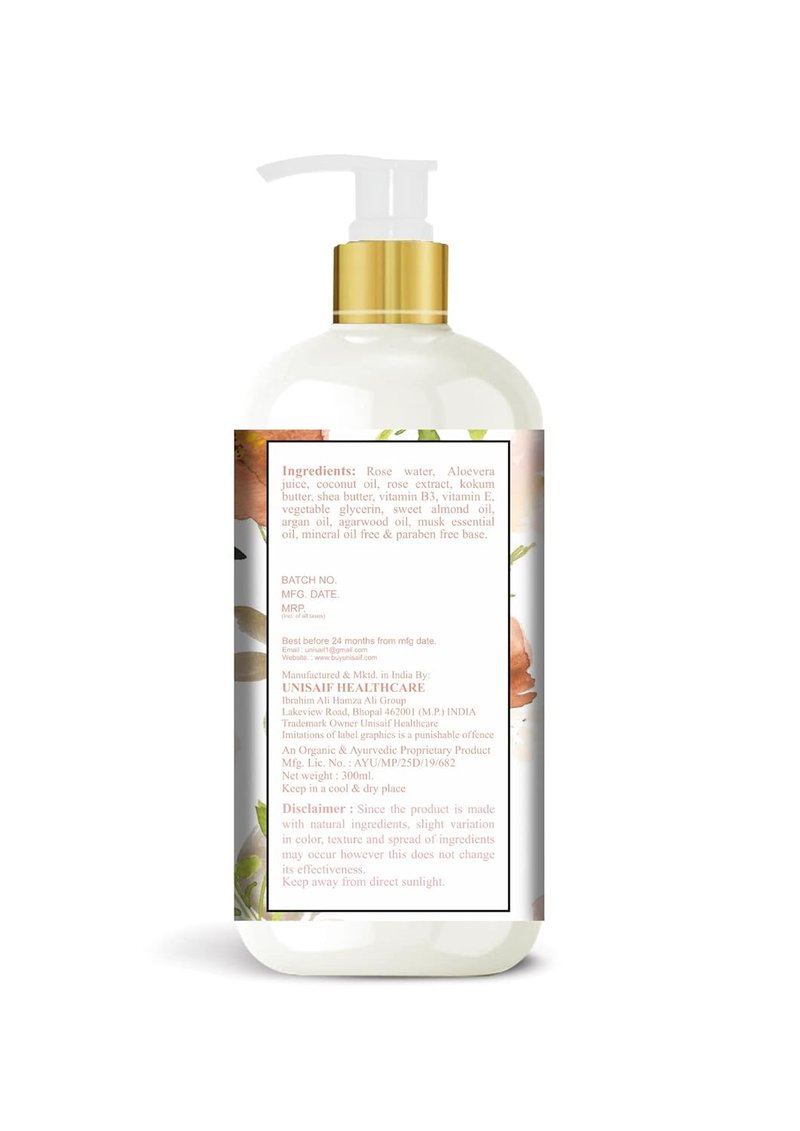 Oud Musk Body Lotion for Extremely Dry Skin - Extra Moisturizing & Firming | 10.14 Fl Oz (300ml)