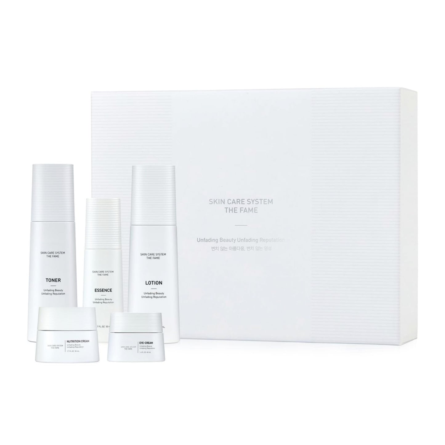 The Fame 5-Step Skincare Routine Set
