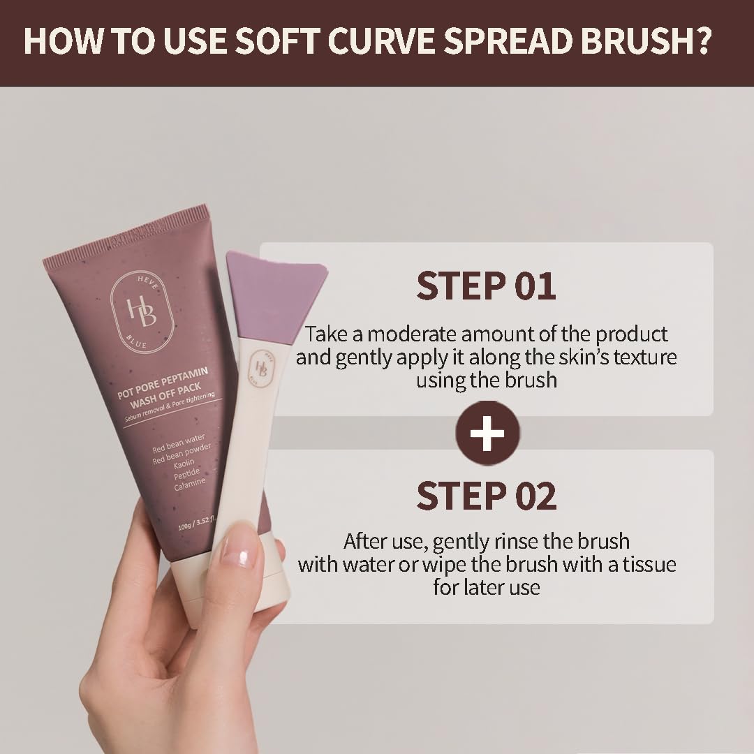 HEVEBLUE Soft Curve Spread Brush - Face Mask Applicator, Skincare Enhancer, Easy to Clean, Korean Skincare, Face Mask Brush, Mask Applicator Tool, Silicon Brush, JellyBrush, Mother's Day Gift