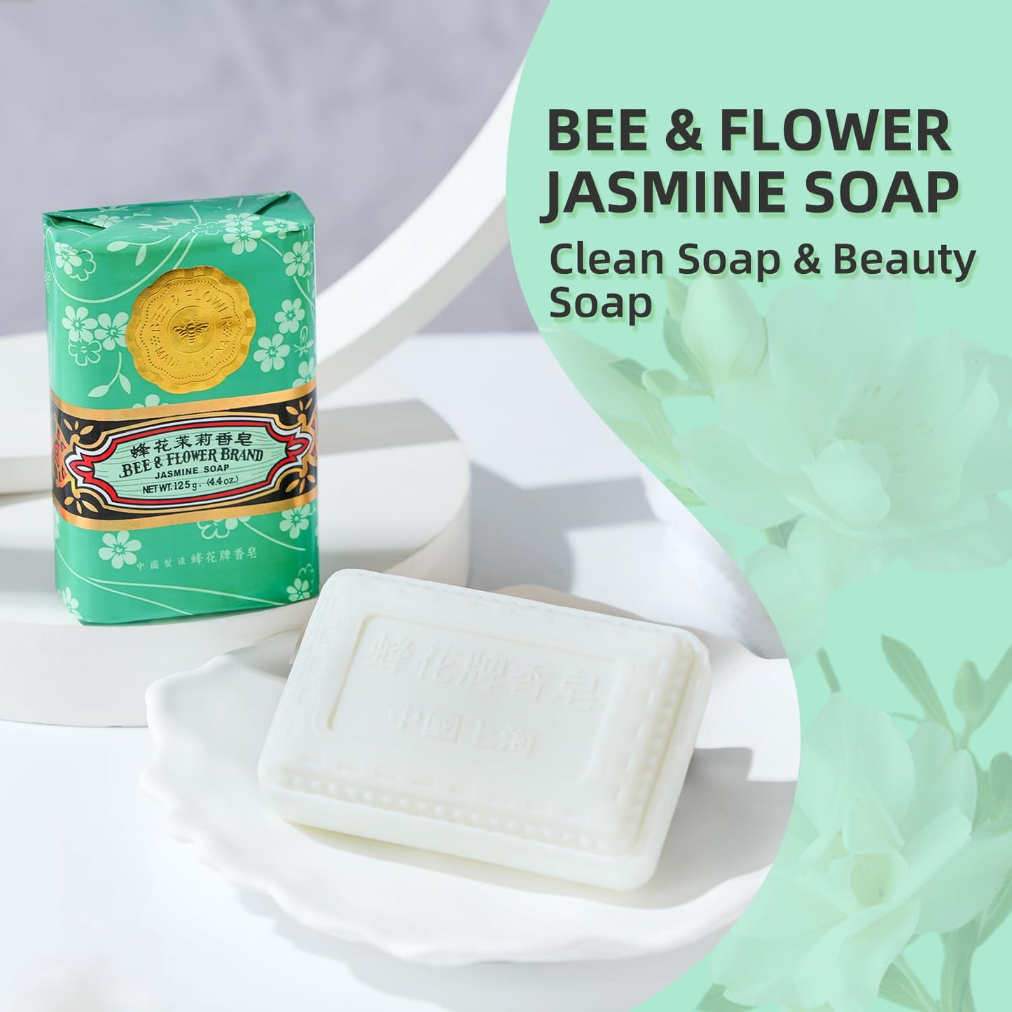 Bee & Flower Soap Bar Jasmine Soap Moisturizing Bath Bar Soaps Nourishes Your Skin 4.4 oz(Pack of 4)