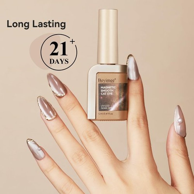 Bevimee Cat Eye Gel Nail Polish Moonlight, 12ML High Gloss Smoothie Glitter Brown Cat Eye Nail Polish Gel Magnetic Holographic UV Gel Polish for Nail Art Manicure Salon DIY at Home 1PC