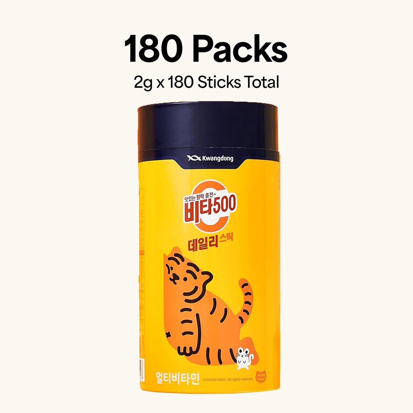 KWANGDONG Vita500 Multivitamin Powder Stick Packs - Vitamin C 500mg + Vitamin B Complex Daily Immune Support & Energy Boost Supplement - VitaKing Strength Formula - 180 Sticks (6 Month Supply)