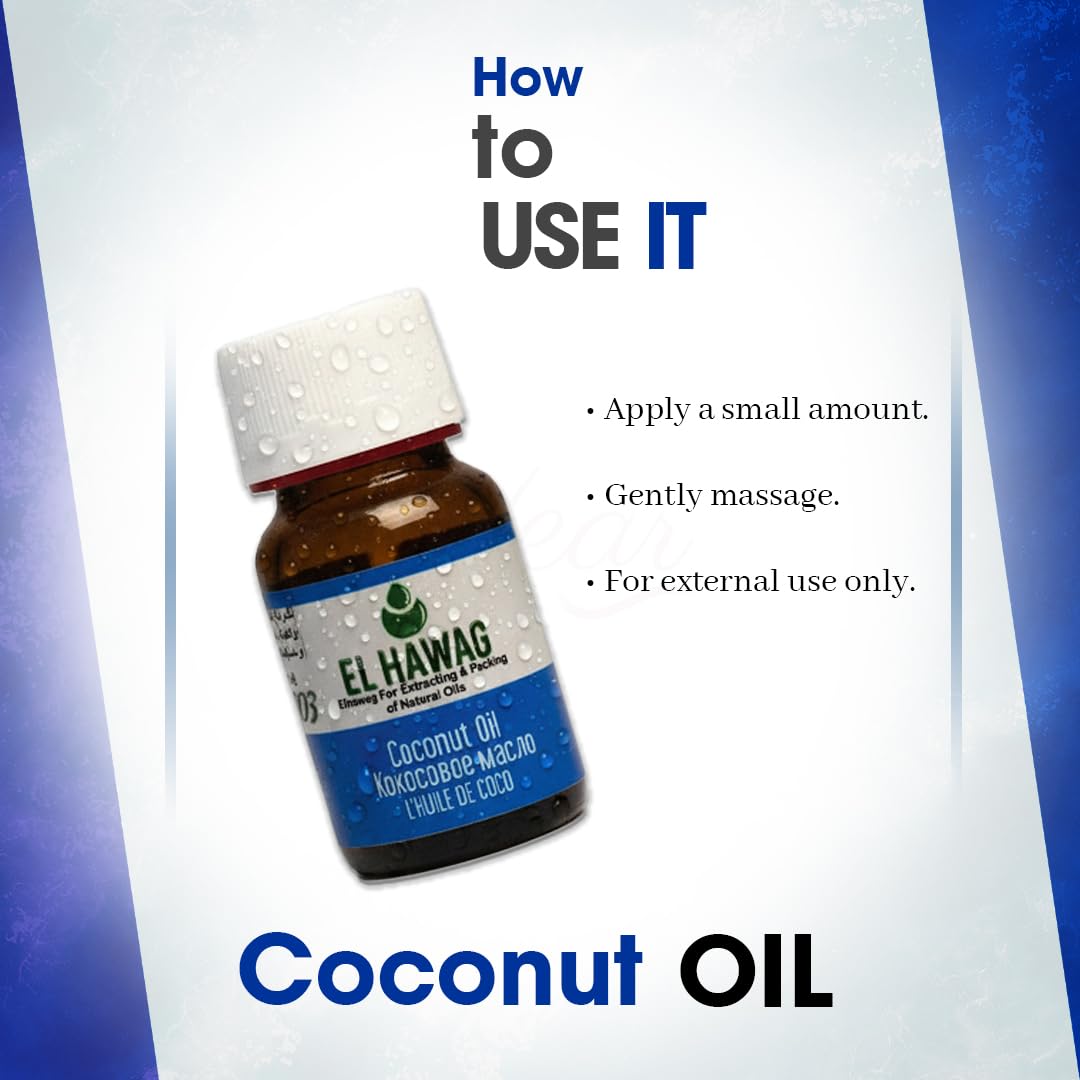 El Hawag Pure Coconut Oil (30ml / 1.01 fl oz) – 100% Natural Cold-Pressed Herbal Oil | Premium Plant-Based Moisturizer for Hair Growth, Glowing Skin & Relaxing Massage