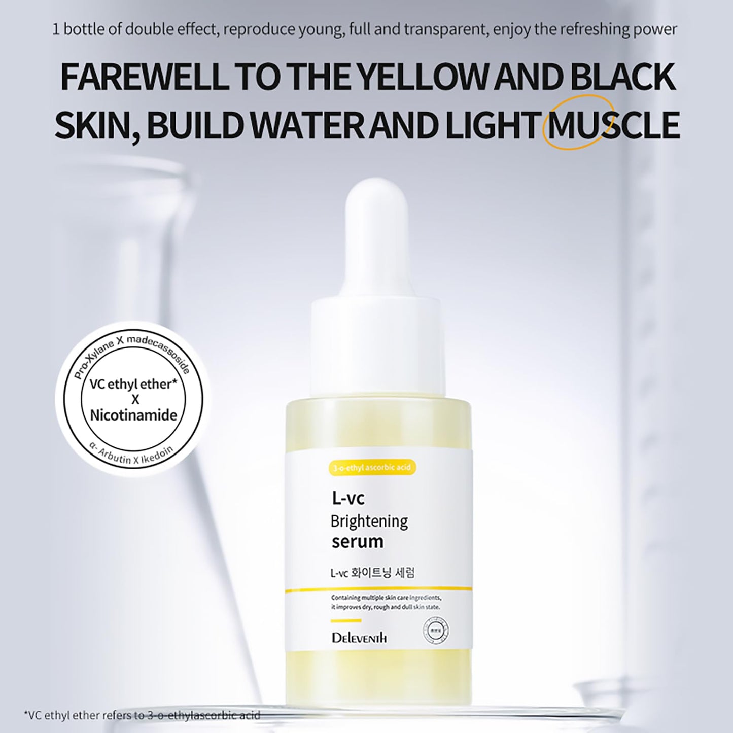 DEleventh Korean Brand Vitamin C Brightening Face Serum 37ml / with 3-O-Ethyl Ascorbic Acid, Niacinamide and α-Arbutin, Reduce Dark Spots and Fine Lines, Enhance Elasticity, Hydrate, and Protect Skin