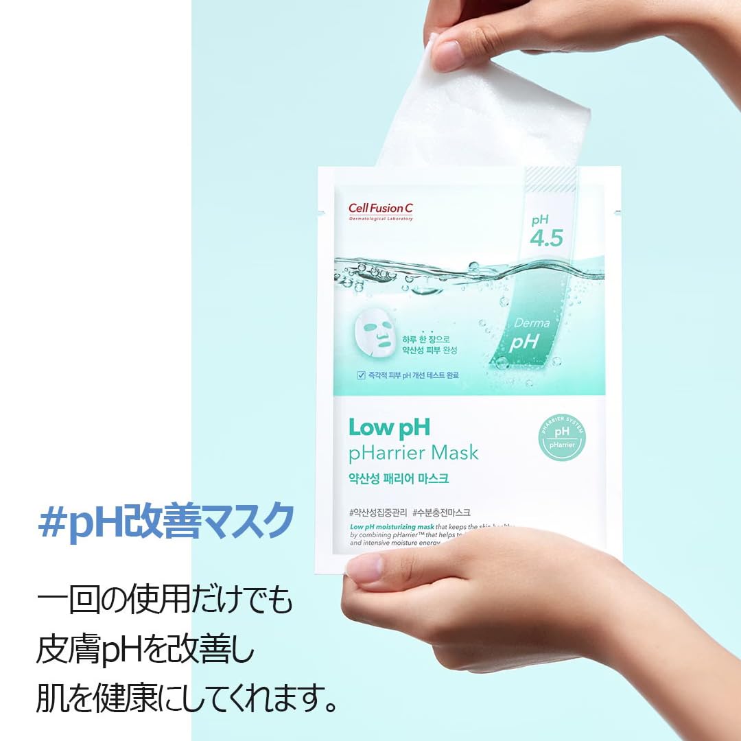 Cell Fusion C Low pH pHarrier Mask 10ea, Moisturizing & Soothing Sheet Mask, Panthenol and Ceramide