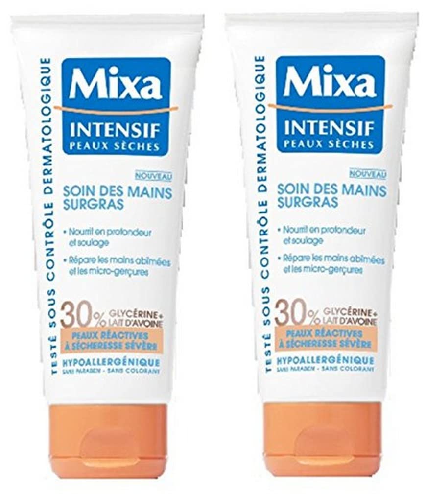 Mixa Intensive Dry Skin - Ultra-Moisturising Hand Care for Sensitive to Extremely Dry Skin - 100 ml - Pack of 2