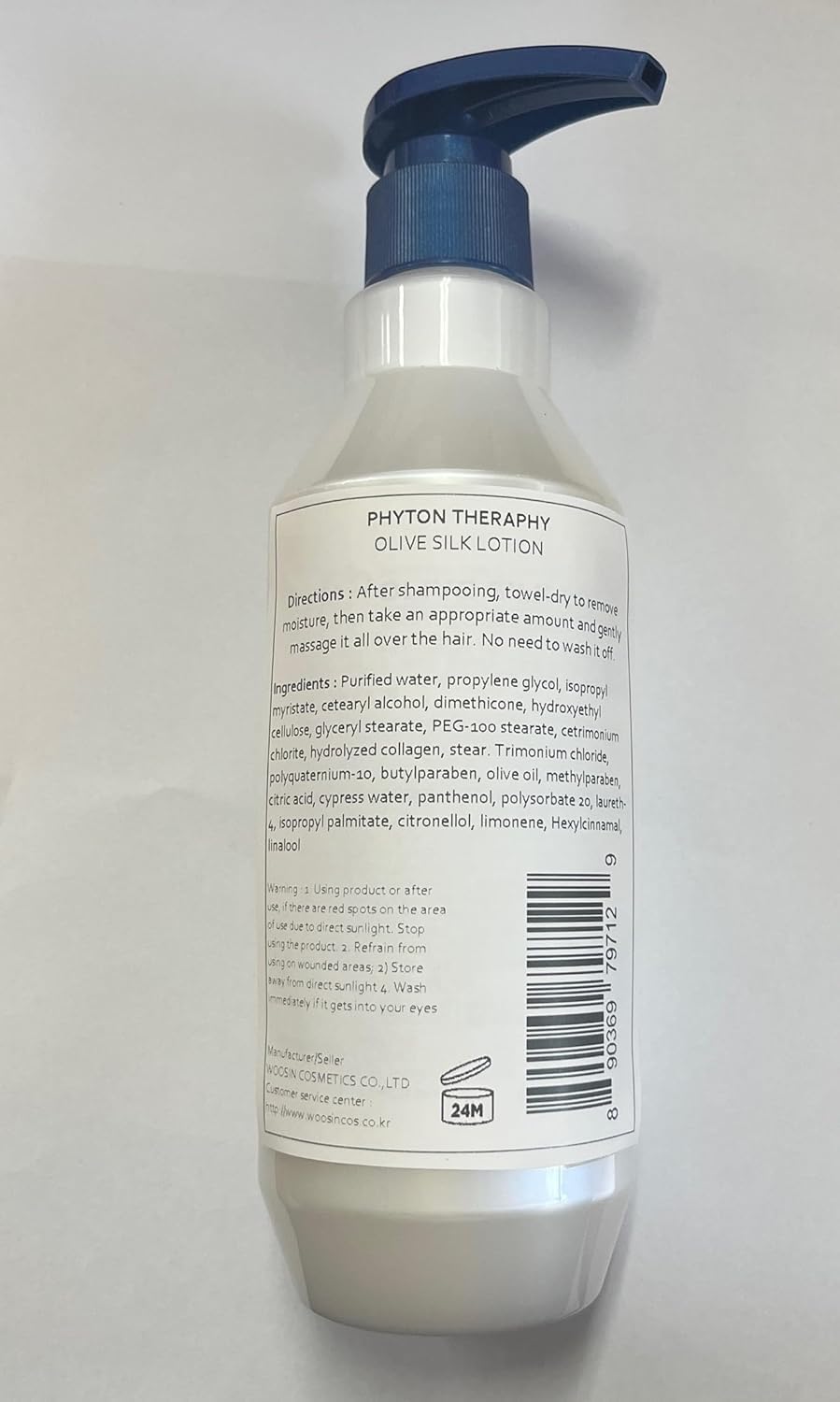 LENITH R&B Phyton Therapy Olive Silk Lotion 14.87 oz