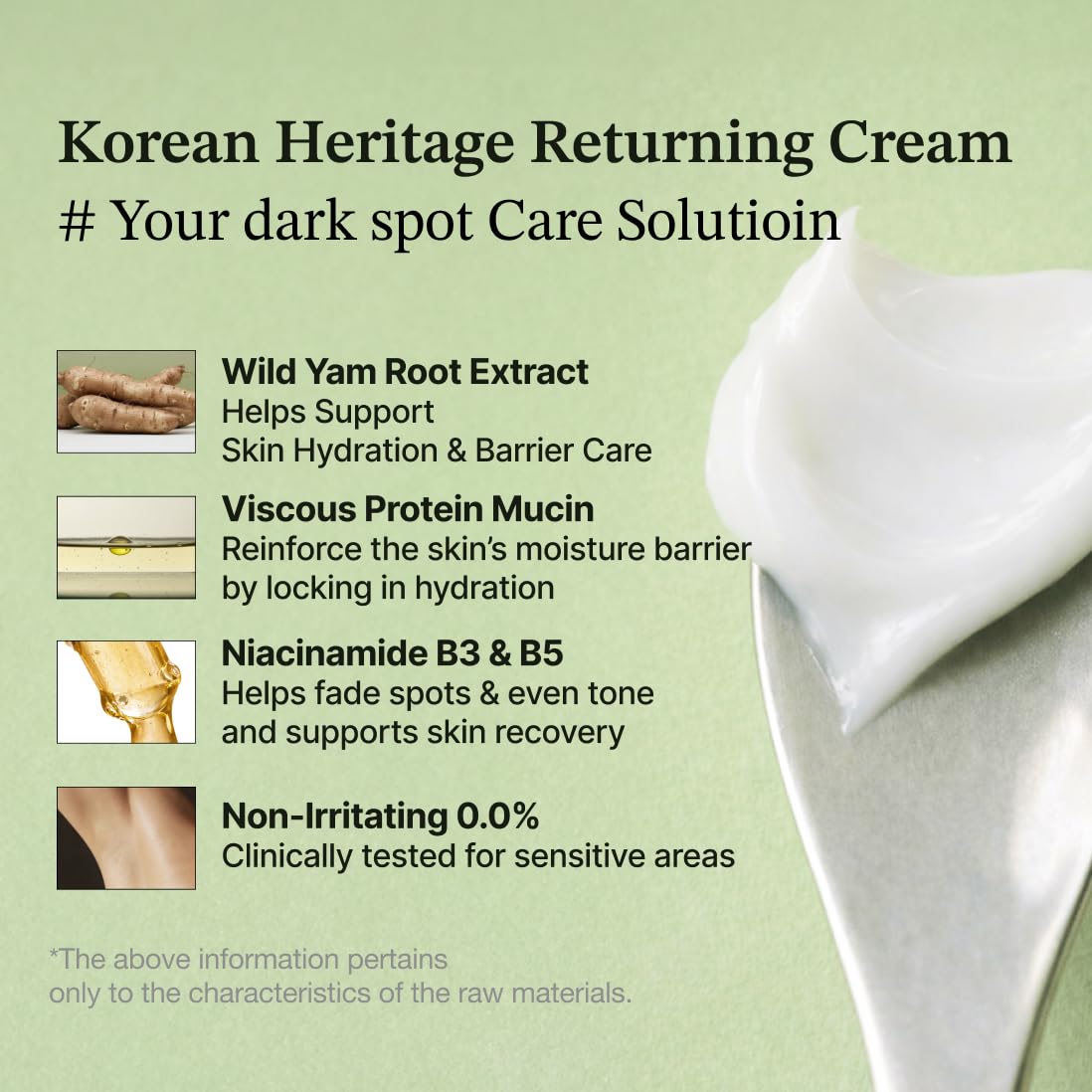 Han&Palace brightening cream - Korean brightening care Niacinamide & Mucin - Bikini area, Intimate Areas, Underarm&Inner Thigh, Dark Spot 100ml / 3.38 fl.oz