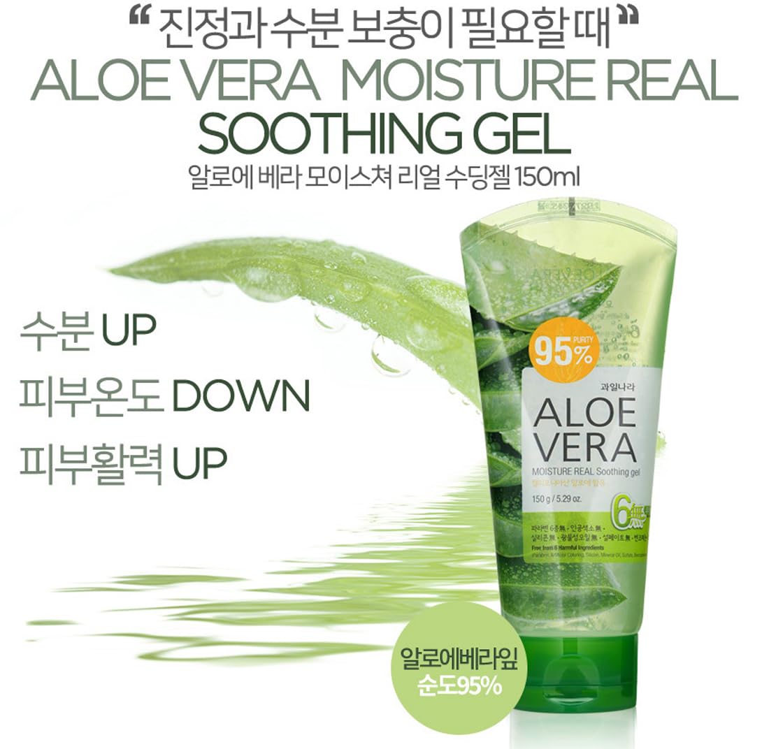 Gwailnara ALOE VERA 95% Moisture Real Soothing Gel 150ml for Face Body Hand Hair