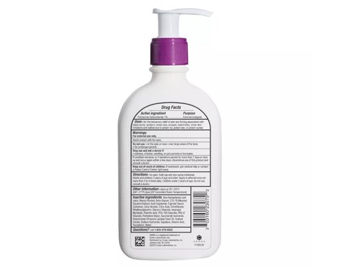 Vanicream Gentle Body Wash -12 fl oz & Sarna Sensitive Anti-Itch Lotion for Dry Skin - 7.5 Fl Oz Bundle