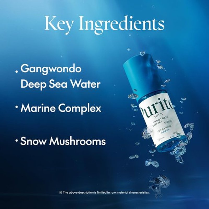 PURITO Hydro Wave Deep Sea Serum, 60 mL / 2.02 fl. oz., Hydrating Face Serum, Lightweight & Non-Greasy, Skin Moisture Boost, Korean Skincare, For Sensitive Skin, Hyaluronic Acid & Deep Sea Water
