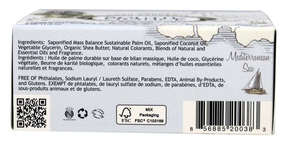 South Of France Soap Bar Lush Gardenia