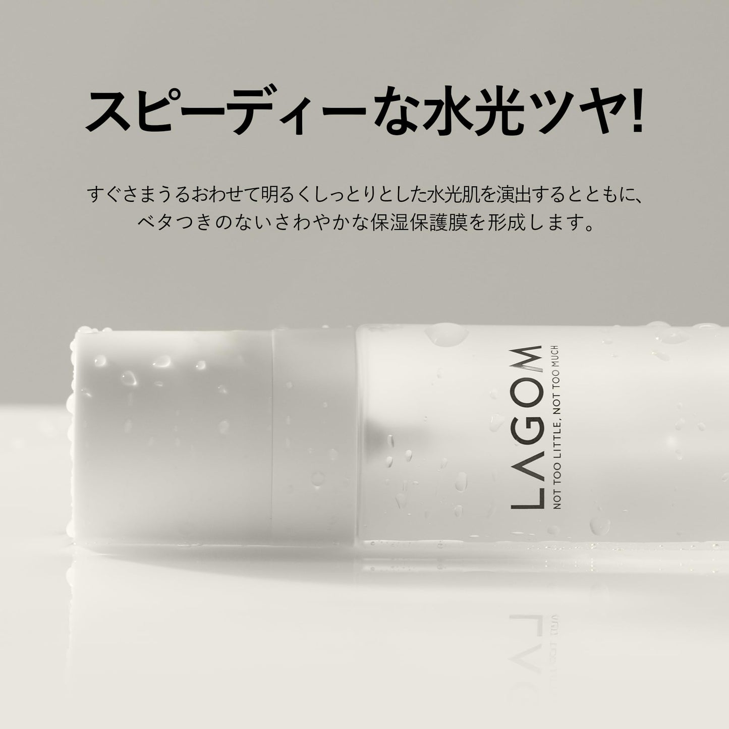 LAGOM Cellus Mist Toner, Face Moisturizer, Skin Barrier Strenghtening Hydration Spray, pH Protection, Alcohol-Free, Zero-Irritation for Sensitive Skin 3.38 Fl Oz