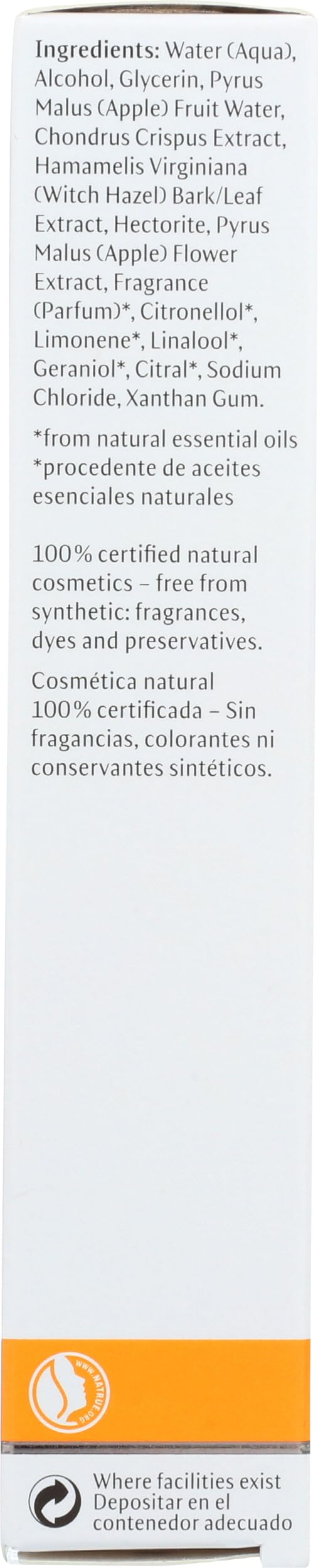 Dr Hauschka, Serum Night, 0.7 Fl Oz