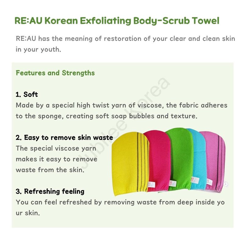 RE:AU Korean Asian Exfoliating Body Scrub Glove Towel Washcloth/Korean Bath Shower Sponge 3 Pieces (7 inch x 4.7 inch) (Yellow 3PCS)