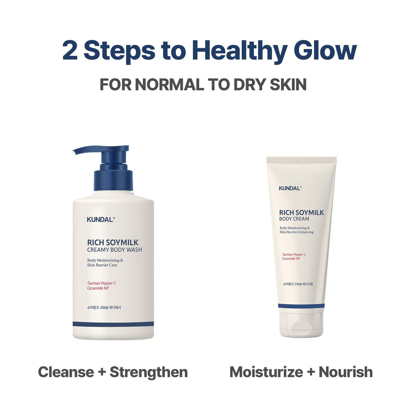 KUNDAL Soymilk Body Wash And Body Cream Set, Mellow Vanilla Scent, Moisturizing Body Care With Ceramides Hydrating Skincare Duo For Dry Skin, 16.9 Fl Oz each