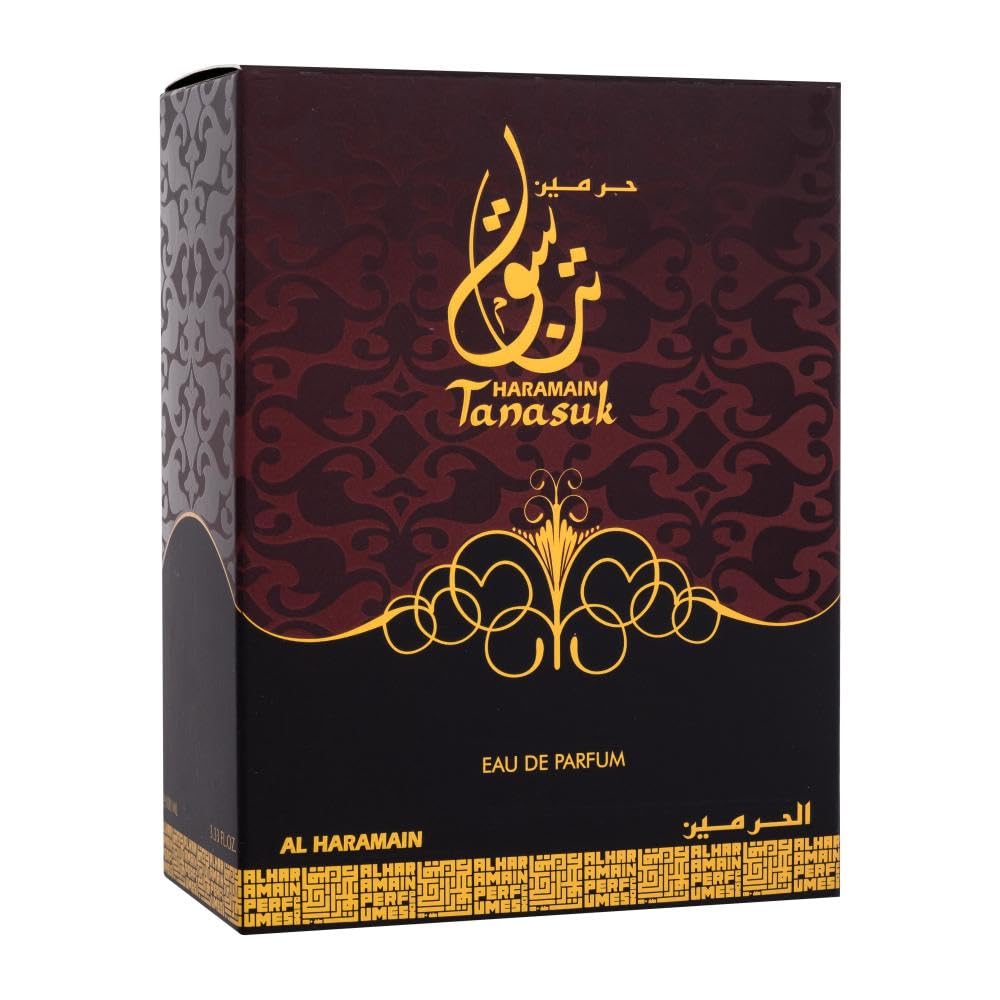 Tanasuk Extrait de Parfum Spray - Unisex Arabian Floral Fragrance - Long Lasting EDP 3.4 Oz