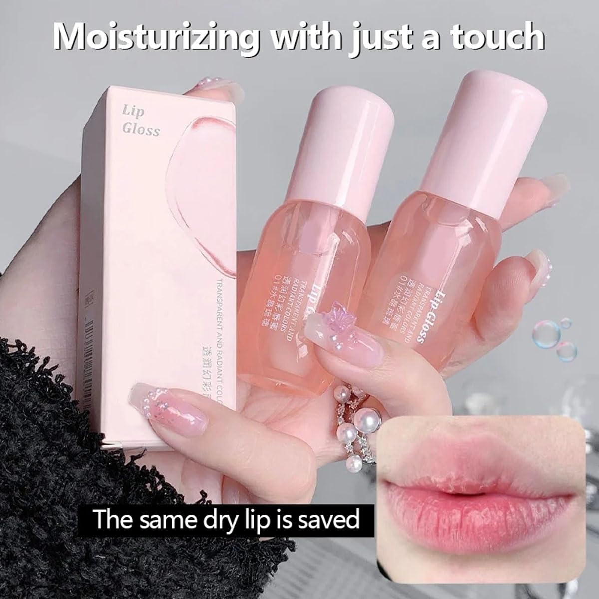 Moisturizing Lip Balm,Hydrating Glossy Lip Oil Stick For Women, Lips Care For Dry & Chapped Lips, Christmas Gift, Mother'S Day Gift (3pcs)
